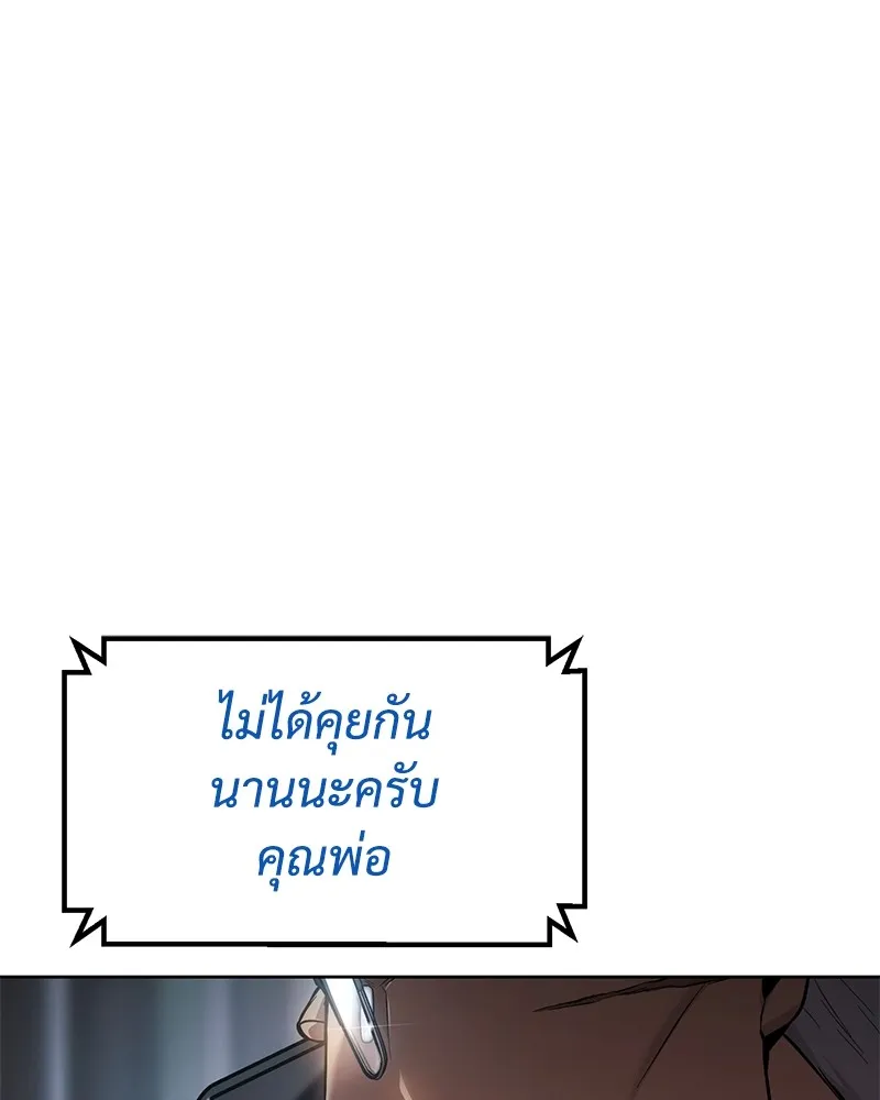 หน้า 152