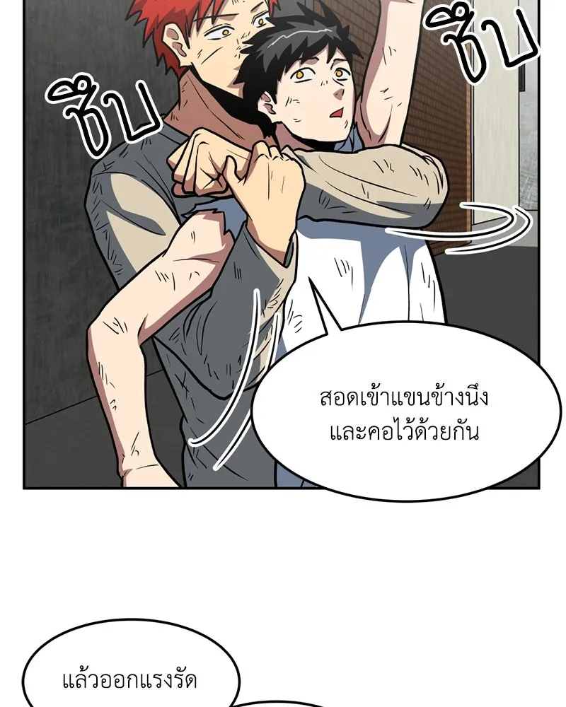 หน้า 49