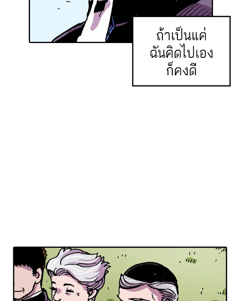 หน้า 110