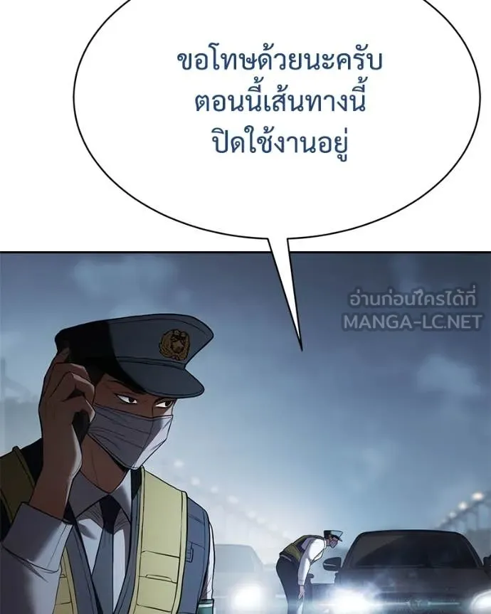 หน้า 167