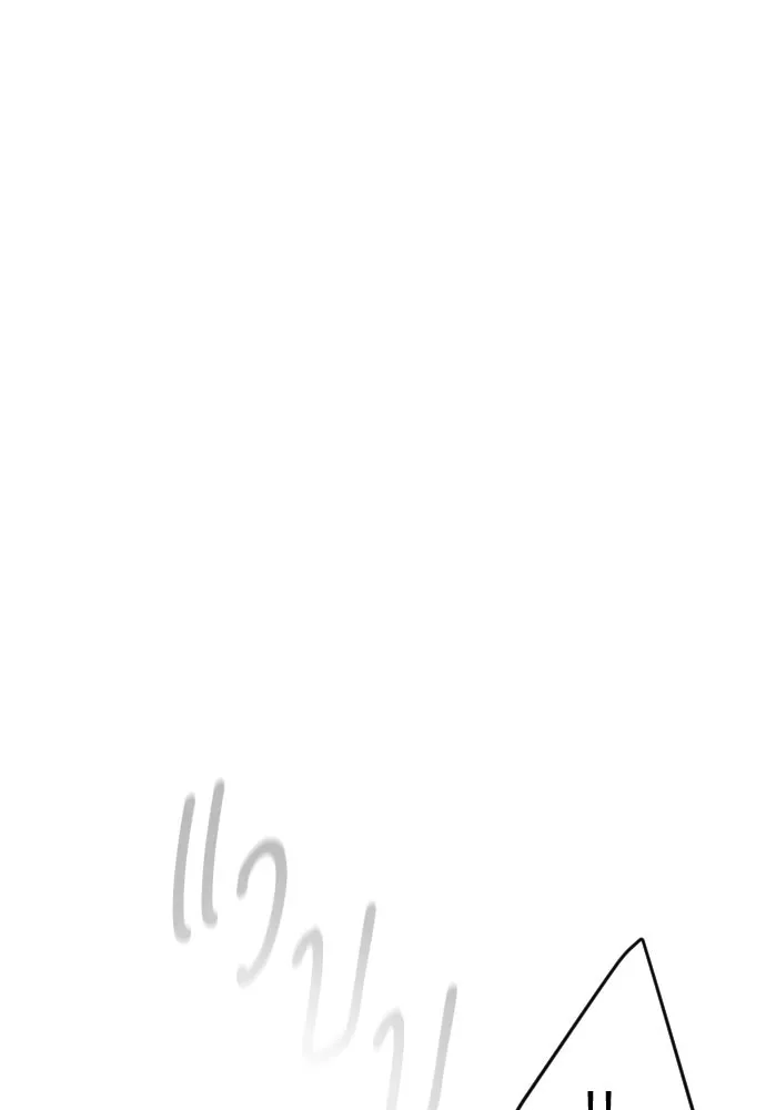 หน้า 181