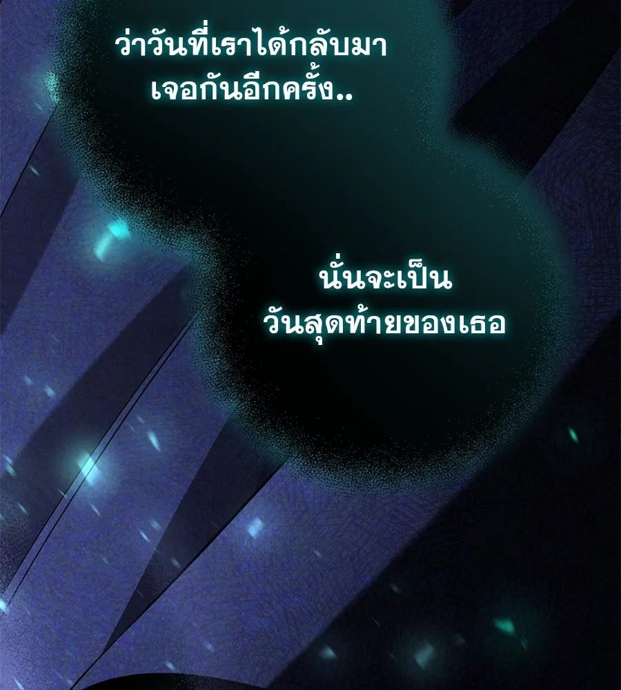 หน้า 148