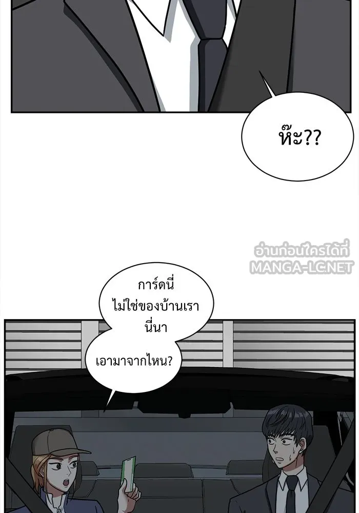 หน้า 72