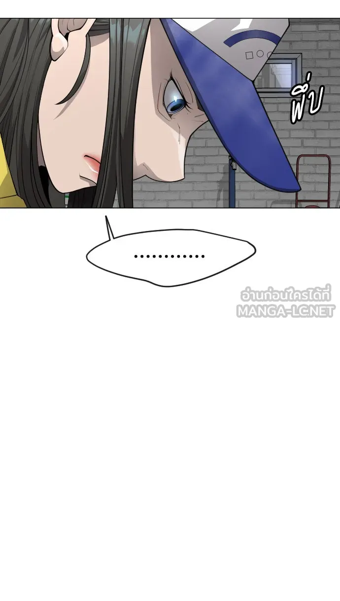 หน้า 105