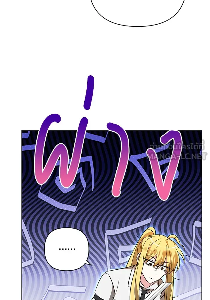 หน้า 96