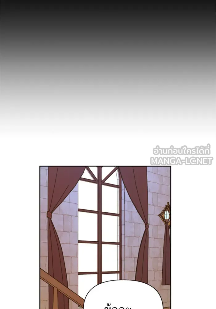 หน้า 105