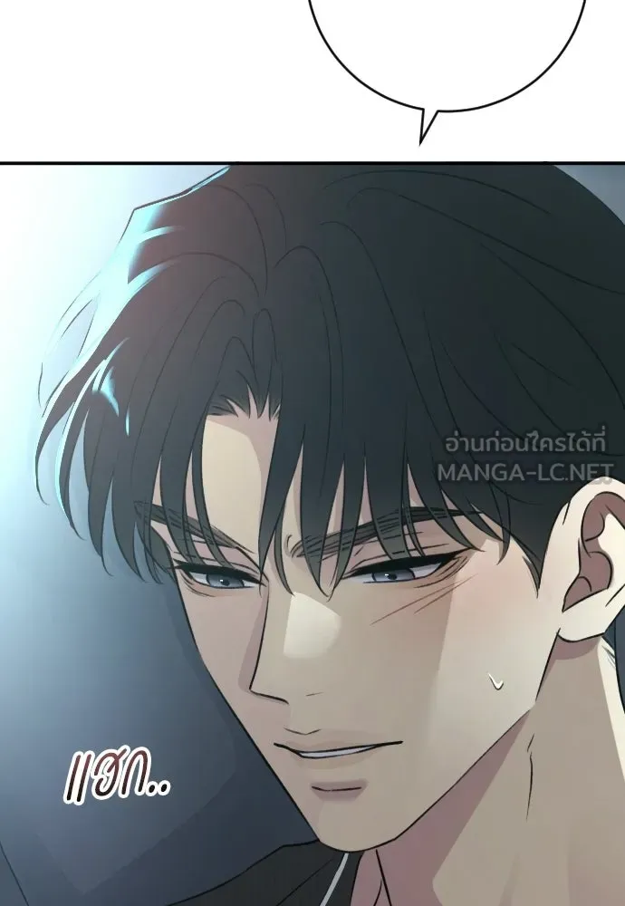 หน้า 108
