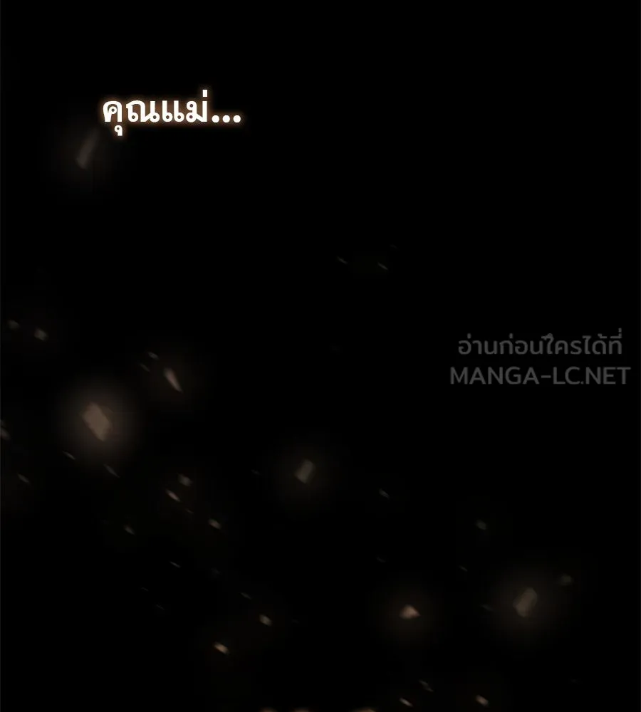 หน้า 114