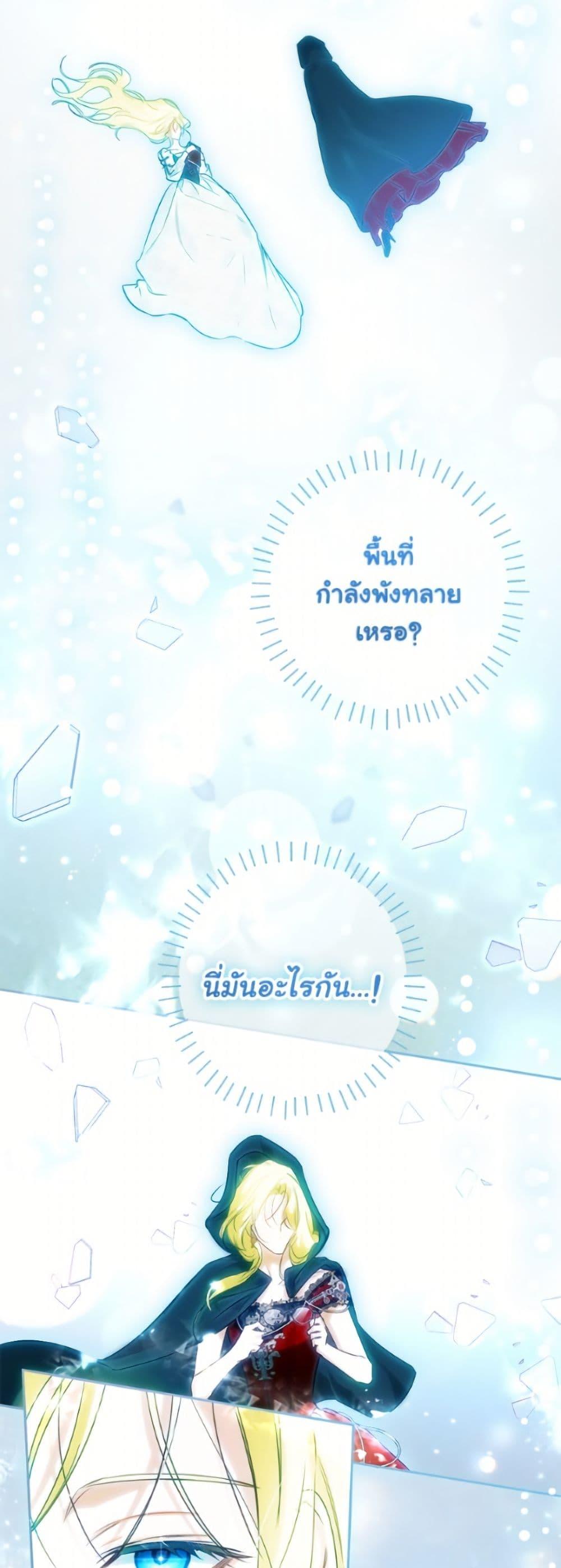 หน้า 48