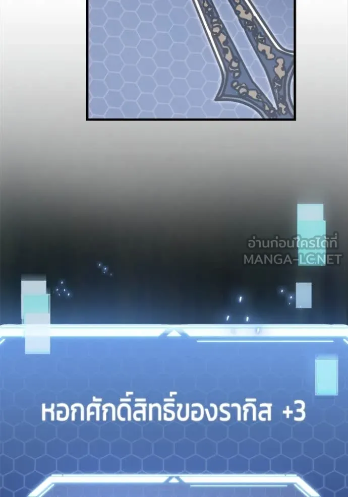 หน้า 149