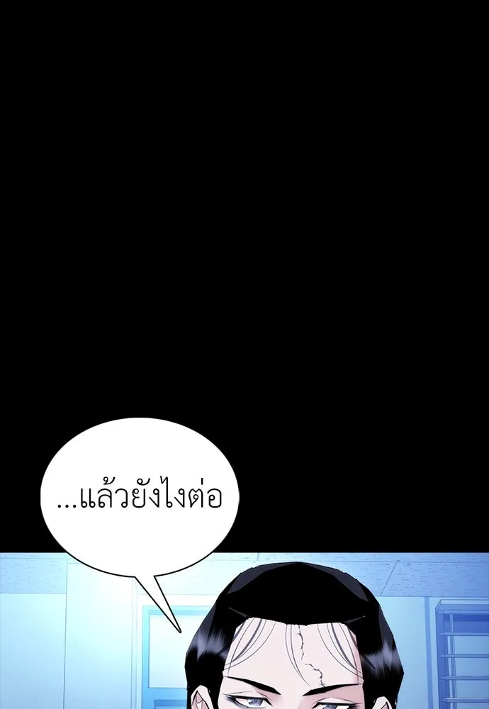 หน้า 115