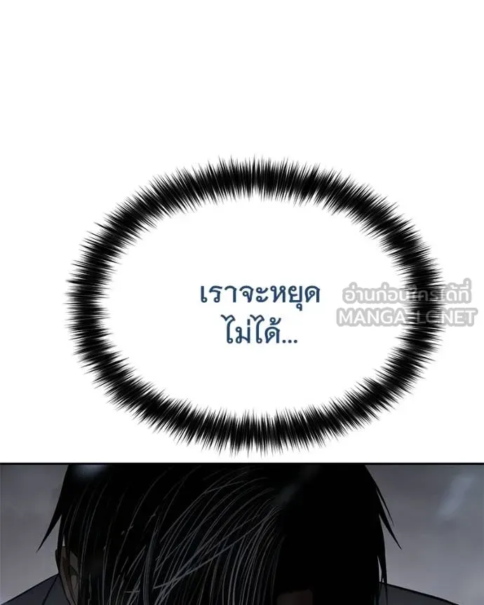 หน้า 107