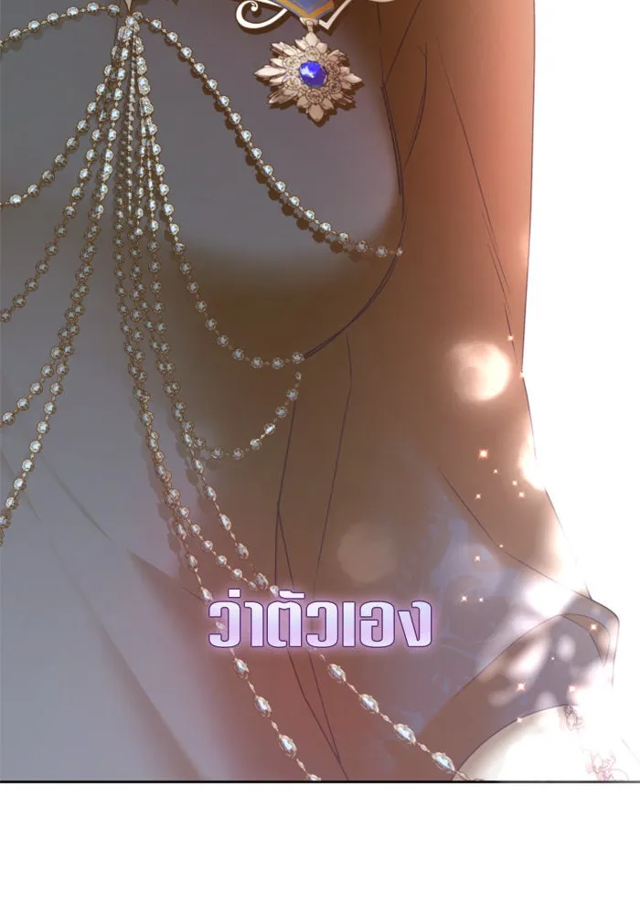 หน้า 92