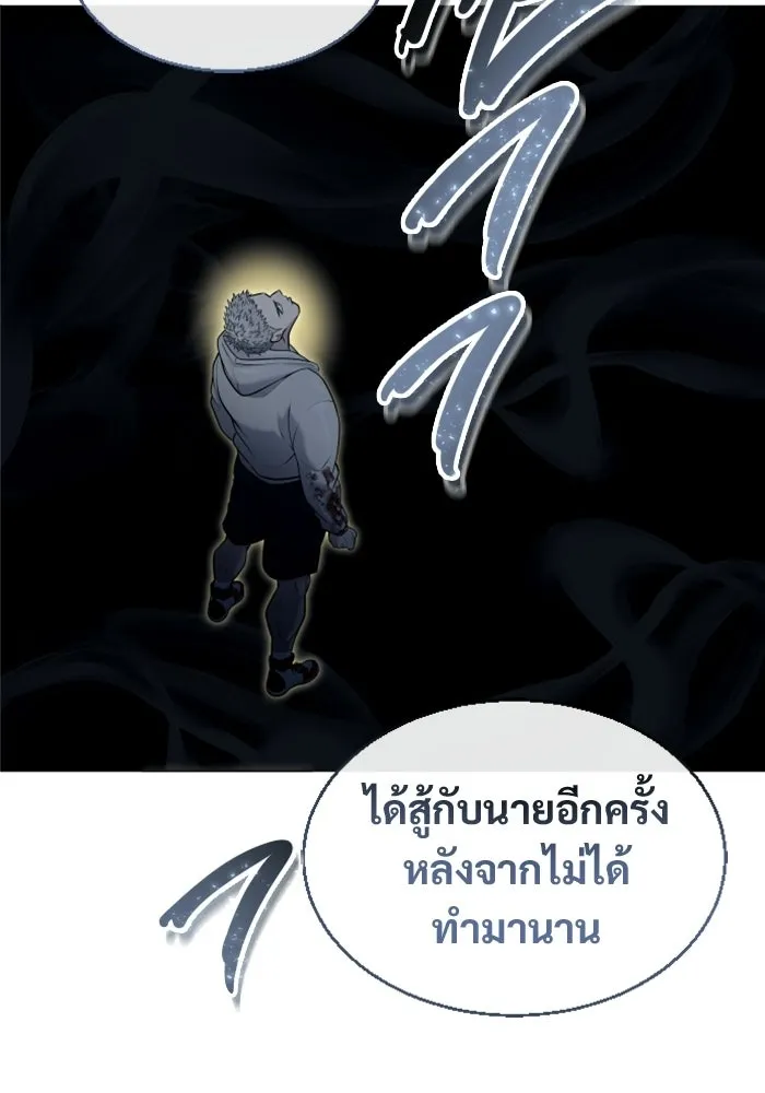 หน้า 131
