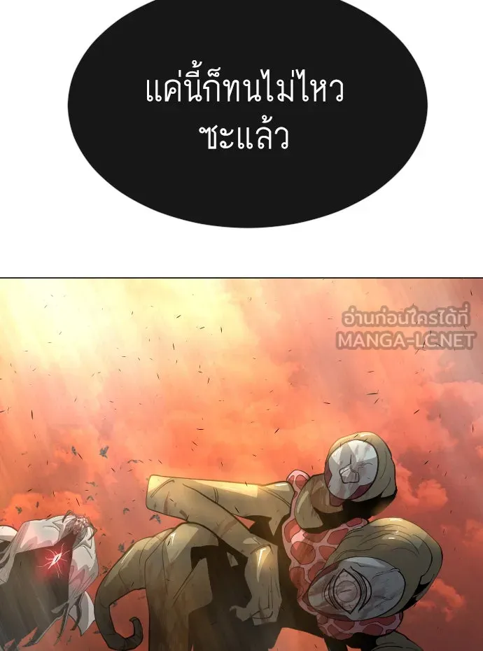 หน้า 84