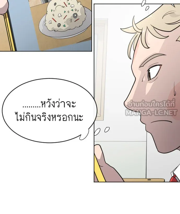 หน้า 78