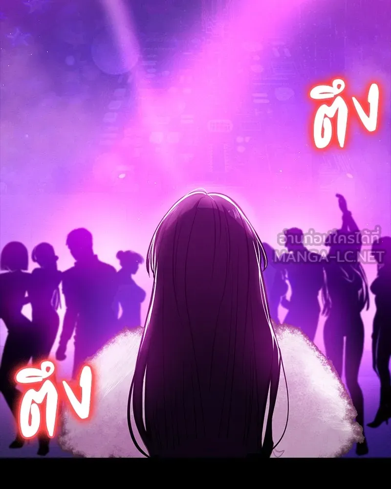 หน้า 117