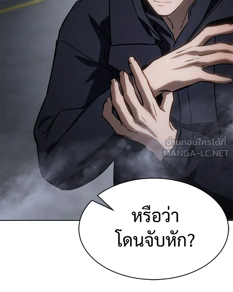 หน้า 174