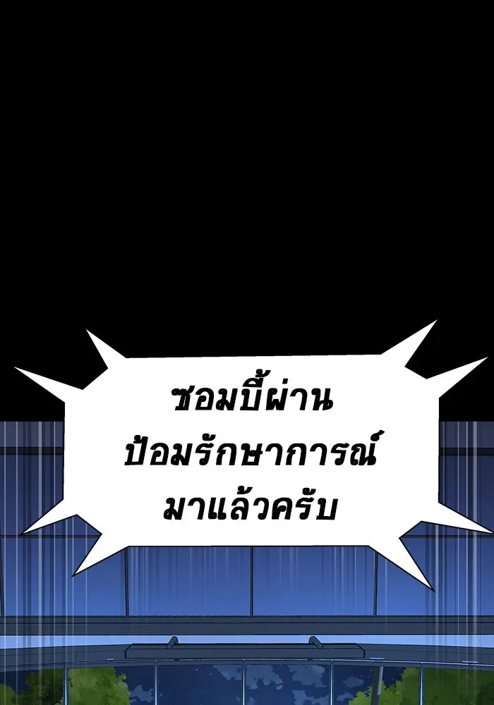 หน้า 107