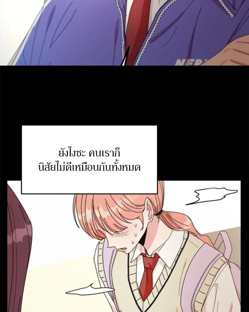 หน้า 107