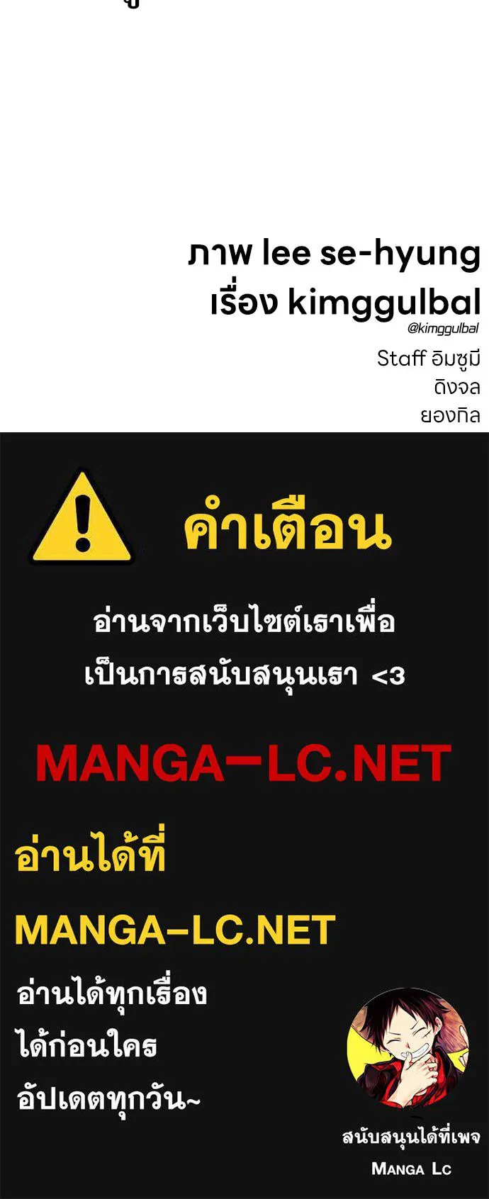 หน้า 236