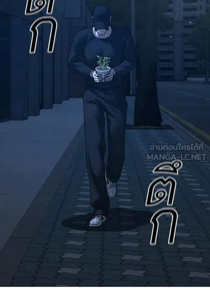หน้า 140