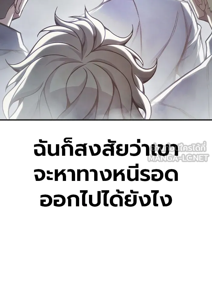หน้า 240