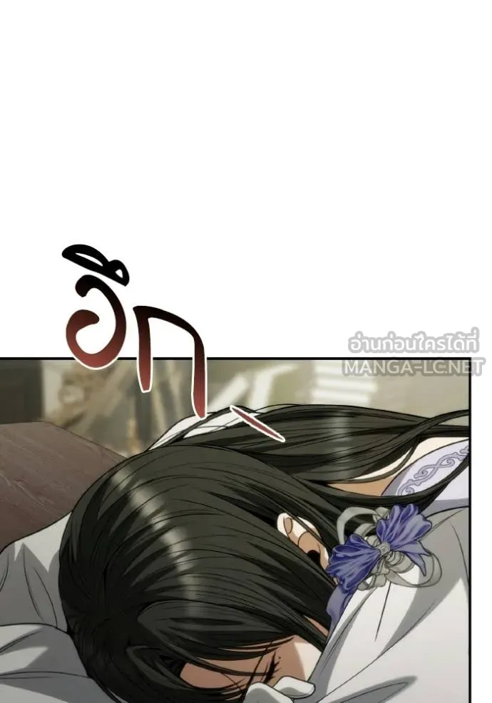 หน้า 167