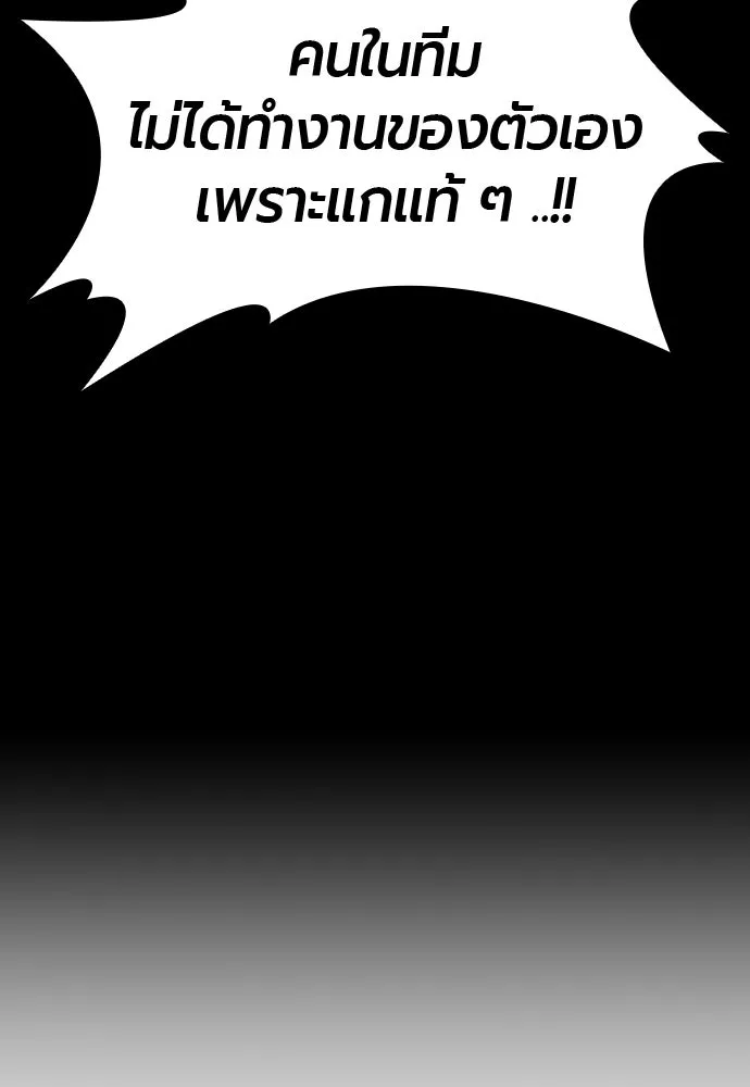หน้า 94