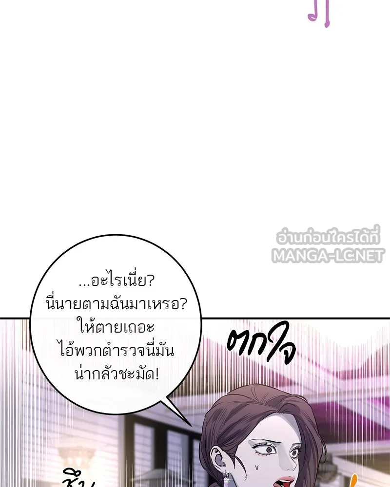 หน้า 96