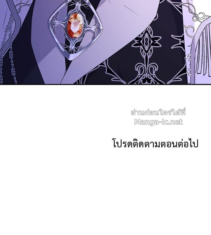หน้า 149