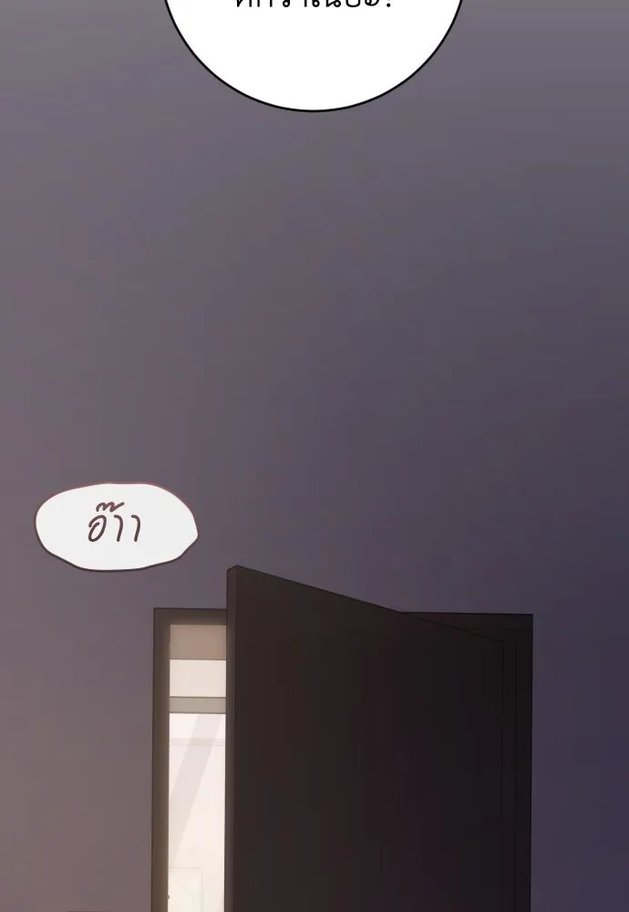 หน้า 128