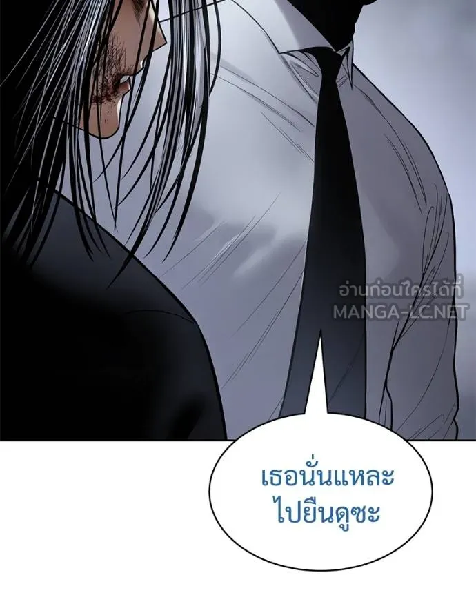 หน้า 117