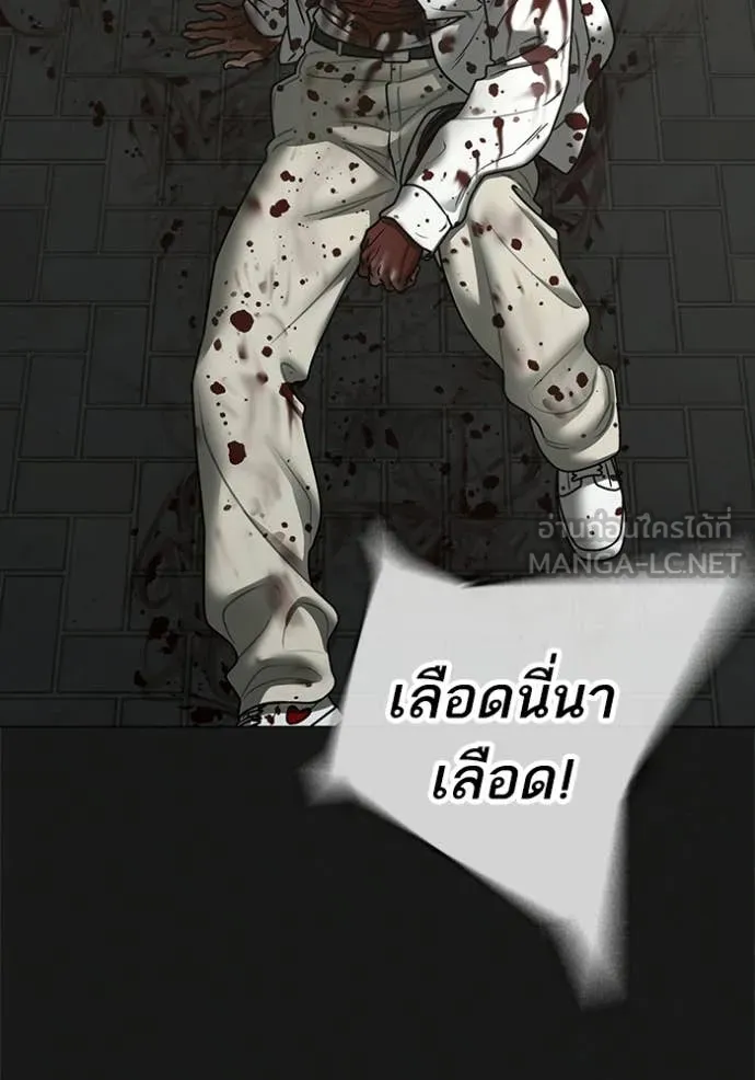 หน้า 168