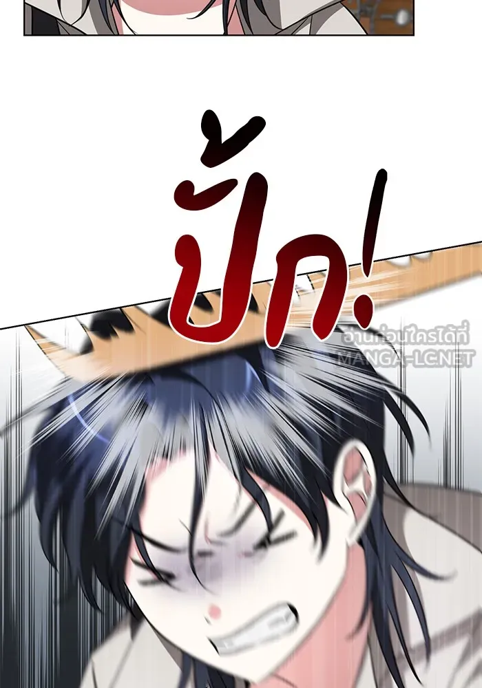 หน้า 117
