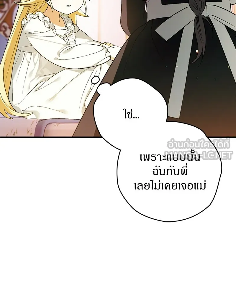 หน้า 126