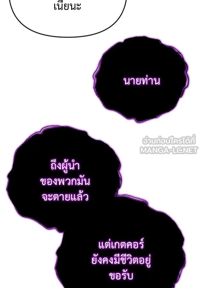 หน้า 165