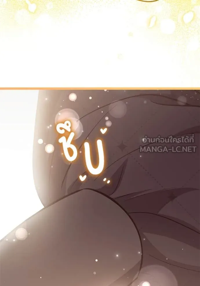หน้า 113