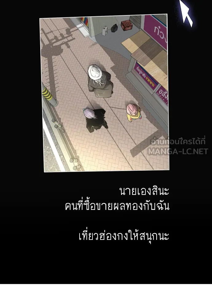 หน้า 108