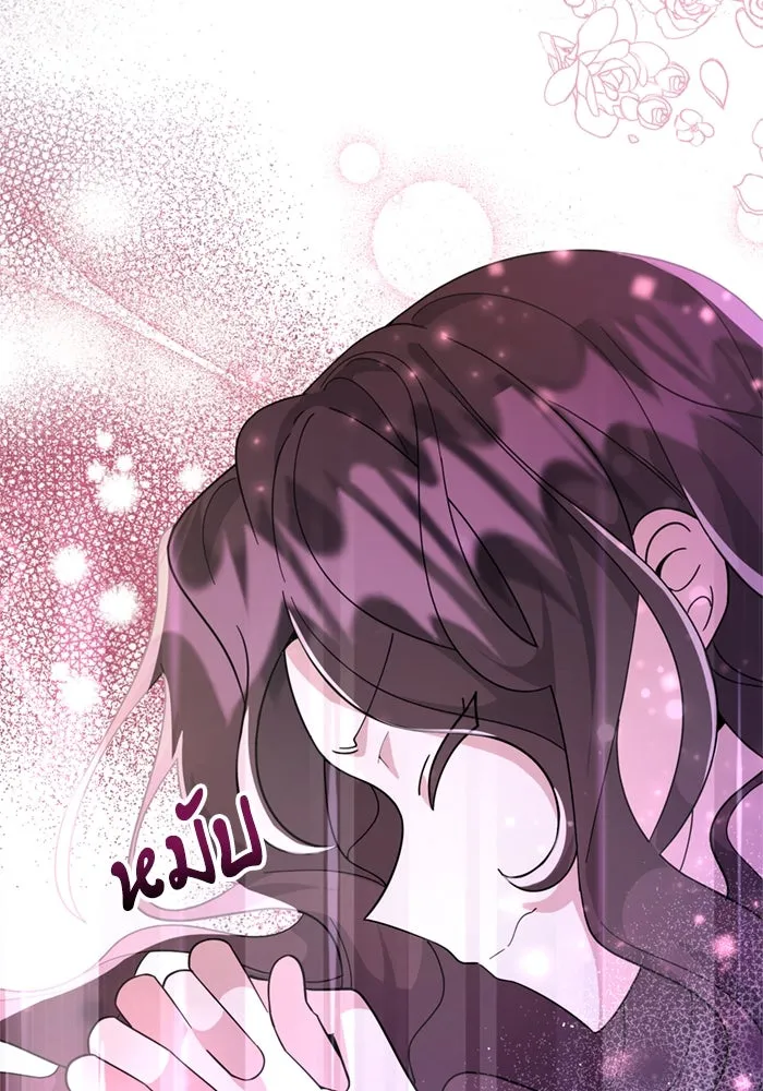 หน้า 118