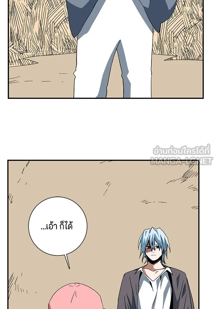 หน้า 63