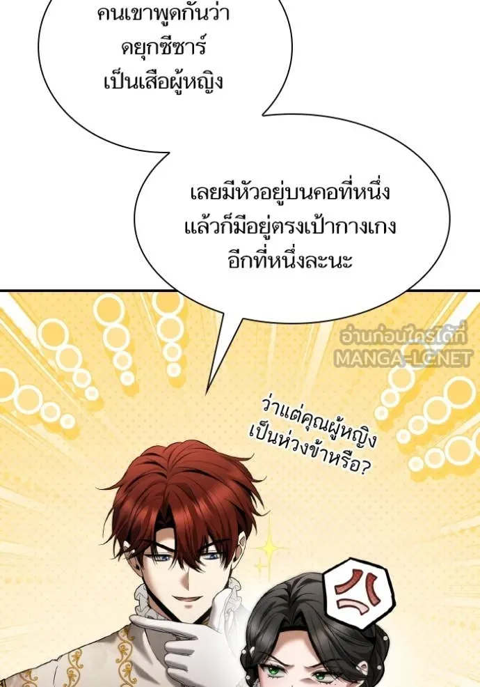 หน้า 122