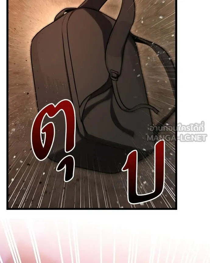 หน้า 120