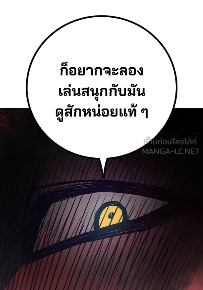 หน้า 118
