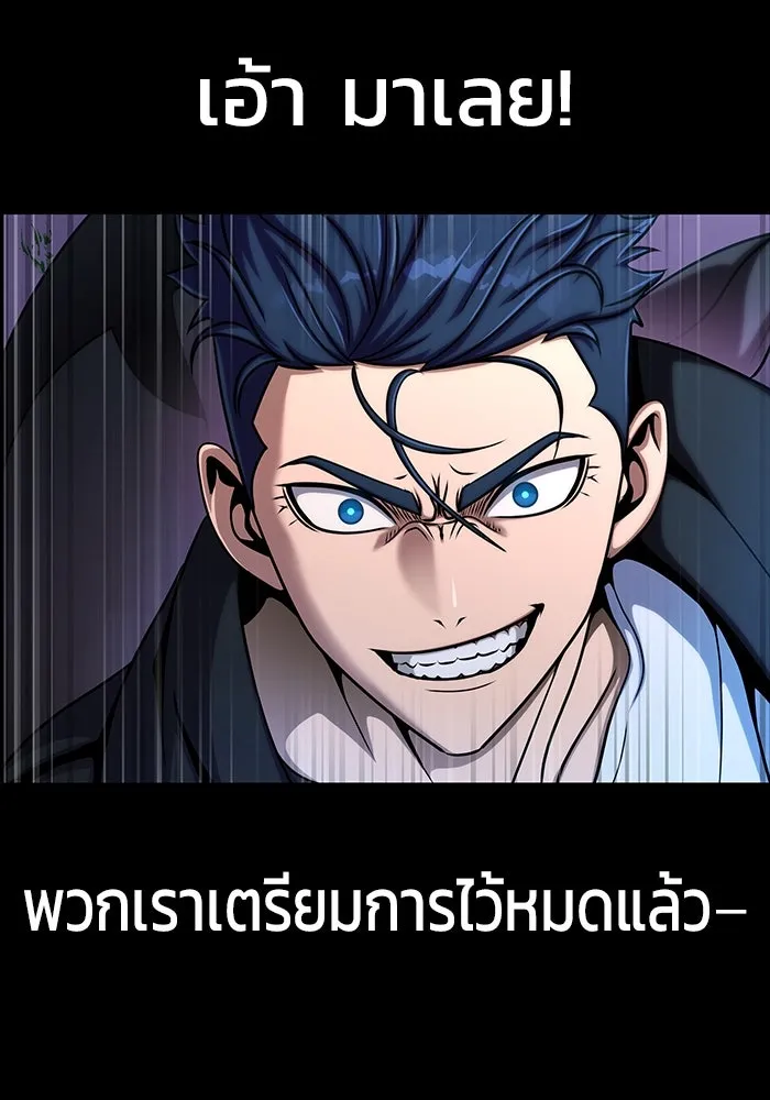 หน้า 164