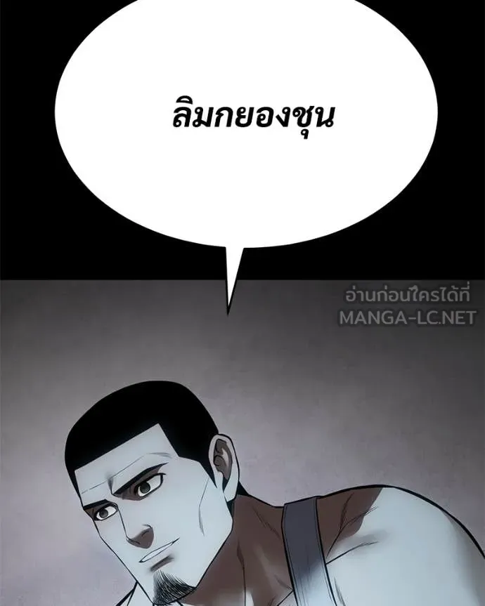 หน้า 131
