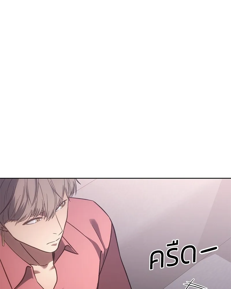 หน้า 173
