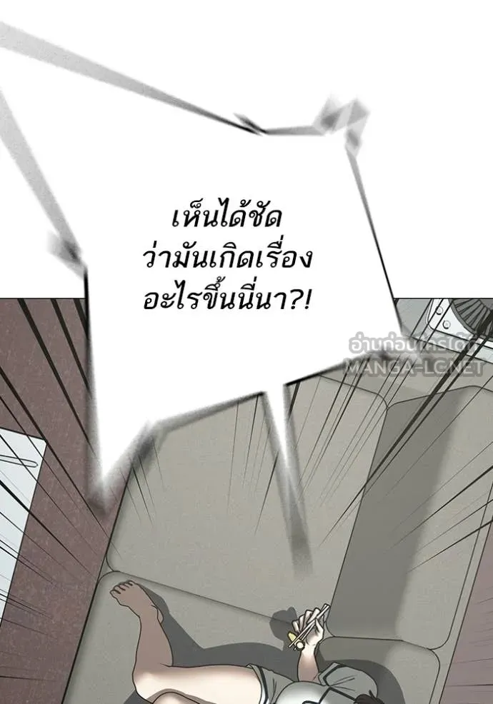 หน้า 134