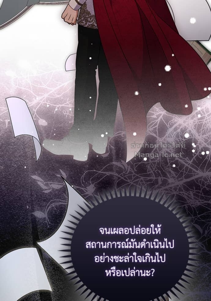 หน้า 110