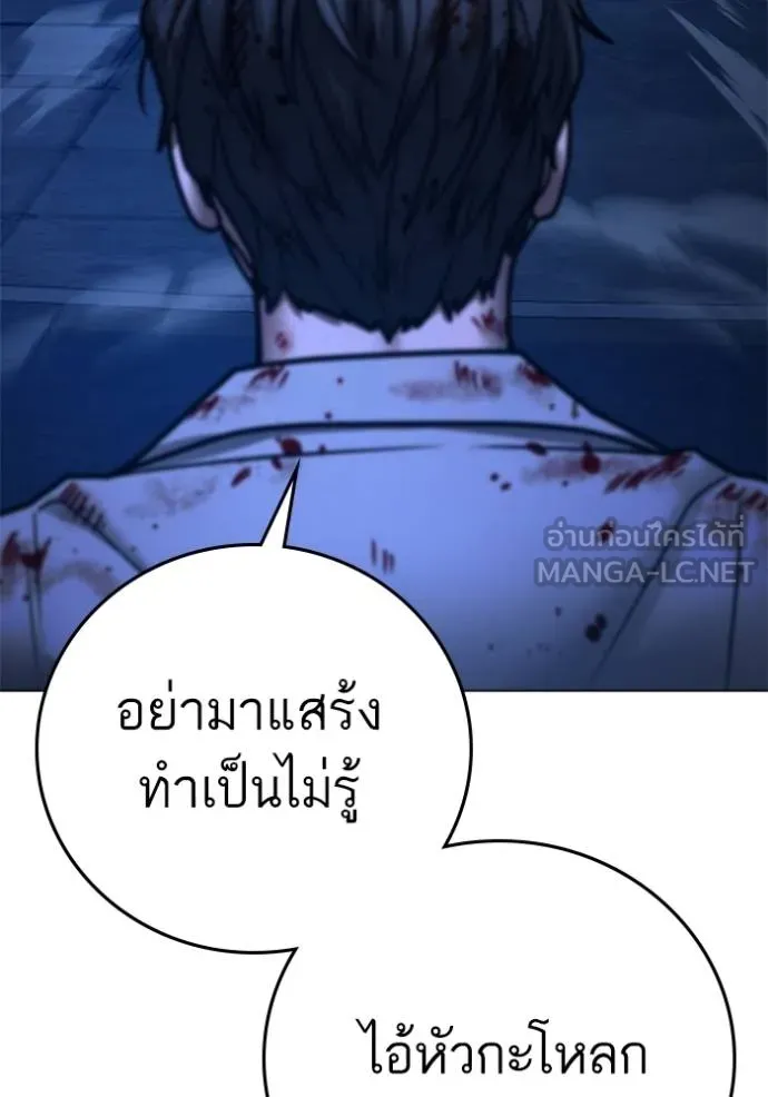 หน้า 168